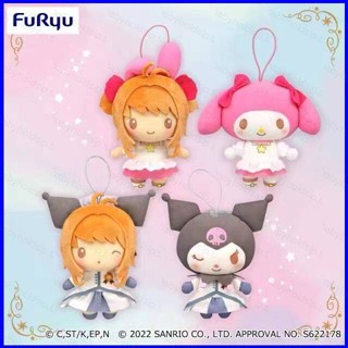 Yt1 ตุ๊กตาซากุระ Sanrio x Card Captor Sakura KT Kuromi Cinnamoroll ของเล่น ของขวัญ สําหรับเด็ก TY1