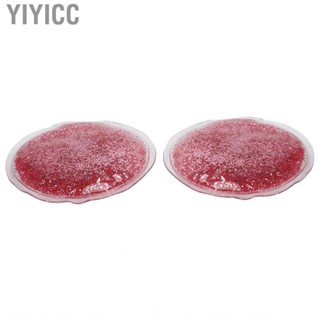 Yiyicc Eye Compress Gel Pack Reusable Small Hot Cold Ice For Eyes