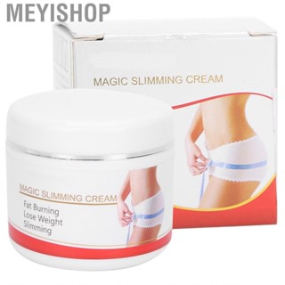 Meyishop Moisturizing    Body   Shaping (30g)