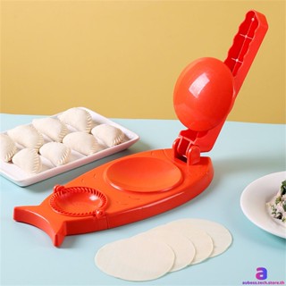 3 in 1 Dough Pressing Tool With Rolling Pin Dumpling Maker Mould Artifact Manual Press Dumpling Skin Mould All-in-one Dumpling-making Artifact AUBESSTECHSTORE AUBESSTECHSTORE