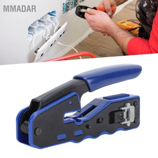  MMADAR RJ45 เครื่องทดสอบสายเคเบิลเครือข่ายคีมปอกสายไฟอีเธอร์เน็ตแจ็คที่ลงทะเบียนชุดเครื่องมือตัดปอกสายไฟ