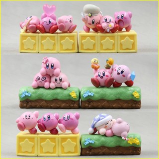 Yyds ฟิกเกอร์ Kirby Action Figure ของเล่น ของขวัญ สําหรับตกแต่งบ้าน รถยนต์ เค้กวันเกิดเด็ก 6 ชิ้น