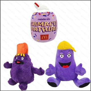 Nana McDonalds The Grimace หมวกสีเหลือง ตุ๊กตายัดนุ่น ของขวัญสําหรับเด็ก มิลค์เชค ยัดไส้ ของเล่นสําหรับเด็ก ตกแต่งบ้าน