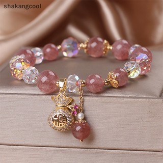 Shakangcool สร้อยข้อมือ ประดับลูกปัดคริสตัล ยืดหยุ่น ปรับได้ เหมาะกับของขวัญวันครบรอบ สําหรับผู้หญิง