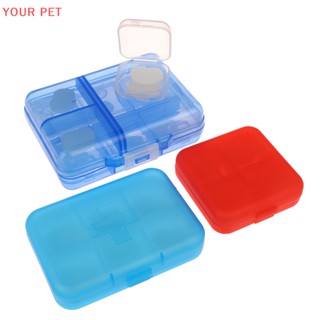 Your สติกเกอร์เทปแปะหู แก้ไขหู 2 4 6 8 ชิ้น PET