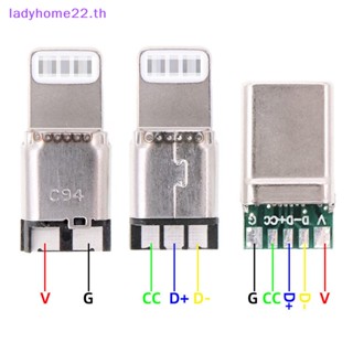 Doulady ชุดอุปกรณ์เชื่อมต่อ Type-C USB 65W 5A ตัวผู้ พร้อม PCB 5Pin และ Type A ตัวผู้ 6 Pin USB OTG DIY ชาร์จเร็ว