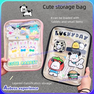 11 นิ้ว Pvc Tablet Transparent Inch Original Tablet Sweet Bag ผู้เชี่ยวชาญ