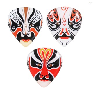 ปิ๊กกีตาร์ ABS 3 ชิ้น พร้อมปิ๊กนิ้วอูคูเลเล่ Peking Opera อุปกรณ์เสริมเครื่องดนตรี