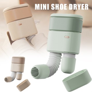 Mini Shoe Dryer Dry Shoes Warm Air Quick-drying Deodorant Sterilization Artifact