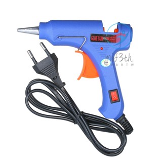 MIF)20W Hot Melt Glue  Hot Melt Glue Machine Multifunctional Industrial Household DIY Glue  with Switch Button Blue HJ005