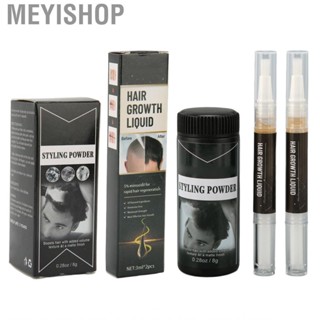 Meyishop Beard Growth Pen   Instant Root Lifting Hair  Thickening Care for Salon