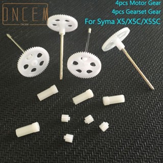 【ONCEMOREAGAIN】Main RC Dron Quadcotor Replacement For Skytech M68 For Syma X5/X5C/X5SC