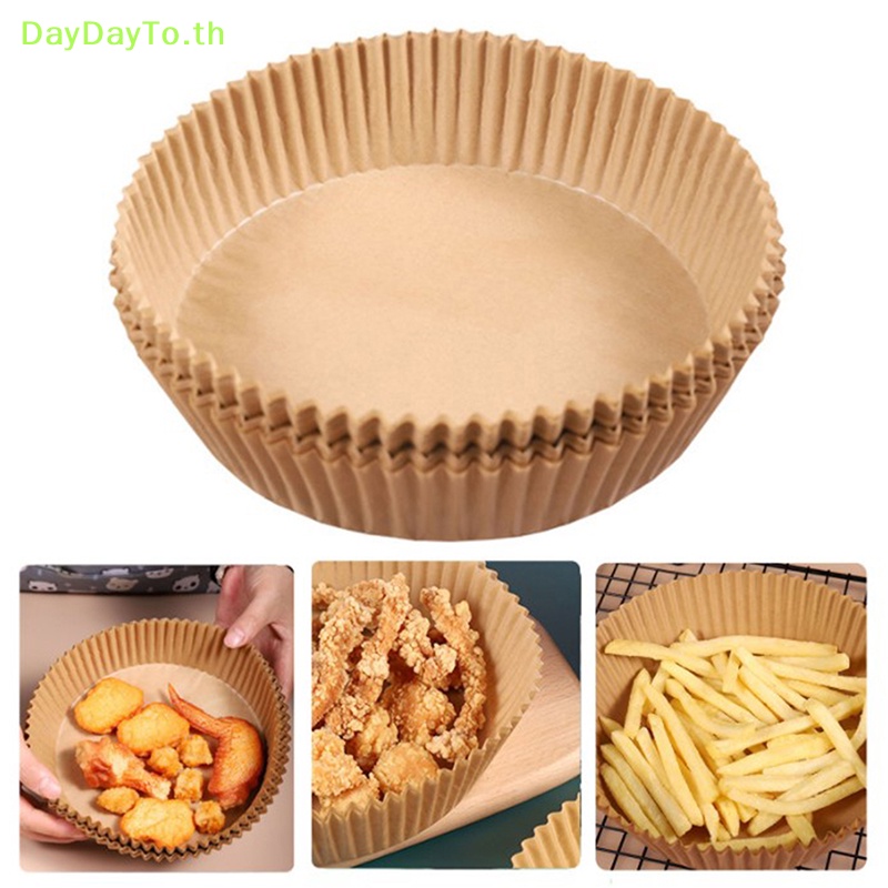 Daydayto แผ่นกระดาษรองหม้อทอดไร้น้ํามัน ทรงกลม แบบใช้แล้วทิ้ง ไม่เหนียวติด สําหรับอบอาหาร TH