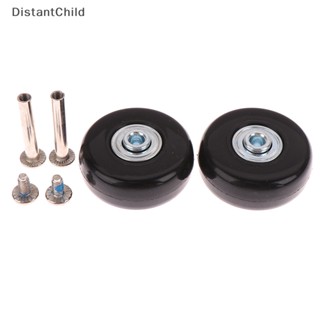 Dsth อะไหล่ล้อกระเป๋าเดินทาง OD 50 มม. Axles Deluxe และสกรู DSS