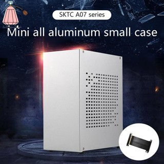 A07 Mini ITX เคสคอมพิวเตอร์ HTPC เคสโฮสต์ USB3.0 ITX Enclosure พร้อมสายต่อการ์ดจอ