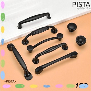 Pista ลูกบิดประตู ตู้ เฟอร์นิเจอร์ อลูมิเนียมอัลลอยด์ 1 ชิ้น