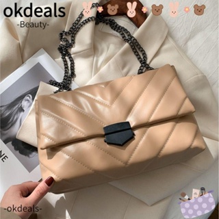 Okdeals กระเป๋าสะพายข้าง หนัง PU สายโซ่ สําหรับผู้หญิง