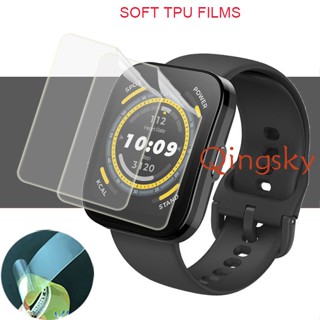 Amazfit Bip 5 ฟิล์มป้องกัน Bip5 ฟิล์มกันรอยหน้าจอ นาฬิกา ฟิล์มป้องกันการระเบิด ฟิล์มนุ่ม Tpu นาฬิกา ยืดหยุ่น ฟิล์มป้องกัน สติกเกอร์