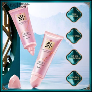 Han Fen Amino Acid Cleanser Moisturizing Cleanser Deep Cleansing ผลิตภัณฑ์ดูแลผิวหน้า -eelhoe