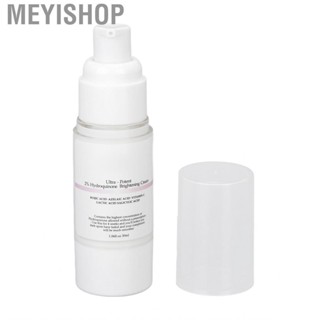 Meyishop 30ml Skin Brightening  Hydration  Moisturizing Blemish Gift Hot