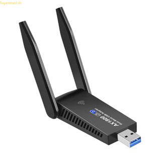 Best อะแดปเตอร์การ์ดเสาอากาศ WiFi USB WIFI6 AX1800 Dual Band 2 4 5G