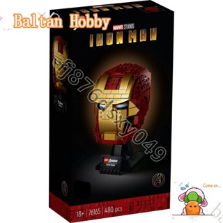 Baltan Toy BH1 บล็อคตัวต่อ รูปซุปเปอร์ฮีโร่ Marvel Iron Man 76165 50015 ของเล่นสําหรับเด็ก ES1