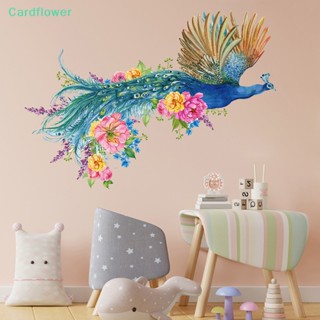 &lt;Cardflower&gt; สติกเกอร์ติดผนัง ลายนกยูง สไตล์จีน ดอกไม้ นกยูง สีเขียว พื้นหลังตกแต่งผนัง รูปลอก ตกแต่งบ้าน ลดราคา