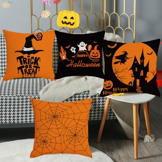 【VARSTR】Pillowcase Pillow Case Pillow Cover Printed Pumpkin Throw Pillow Cover