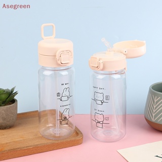 [Asegreen] ขวดน้ําดื่มพลาสติก ลายการ์ตูนน่ารัก กันรั่ว สร้างสรรค์ พร้อมหลอดดูด แบบพกพา 350 มล. 1 ชิ้น