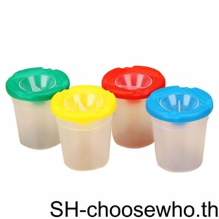 【Choo】ชุดถ้วยพลาสติก ทรงกลม กันหก คละสี 2 ชิ้น