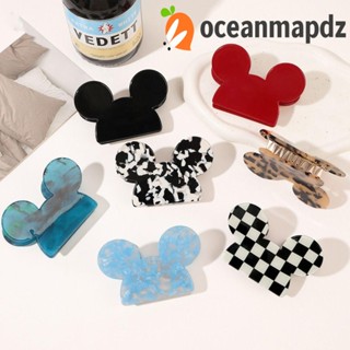 Oceanmapdz กิ๊บติดผม ลายการ์ตูนปู มิกกี้ กรดอะซิติก คาวาอี้ กิ๊บติดผมทุกวัน