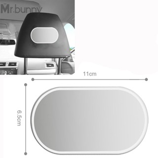 กระจกแต่งหน้า สเตนเลส ที่บังแดด ยานพาหนะ 11 * 6.5 ซม. 1 ชิ้น