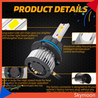 Skym* หลอดไฟตัดหมอก HB3 9005 6000K สําหรับรถยนต์ 2 ชิ้น