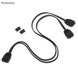 [Rut] สายเคเบิลต่อขยายพัดลม ARGB 1 เป็น 2 5V 3Pin COD 1 ชุด