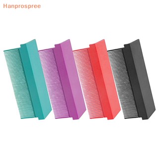 Hanprospree&gt; แปรงหวีผมตรง แบบเหล็กแบน อุปกรณ์เสริม สําหรับจัดแต่งทรงผม