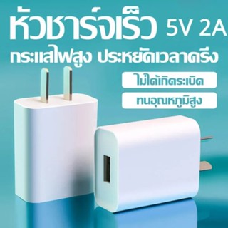 Kinkong สำหรับ USB พอร์ตชาร์จไว ที่ชาร์จแบต เหมาะสำหรับ VIVO และโทรศัพท์มือถือรุ่นอื่นๆ