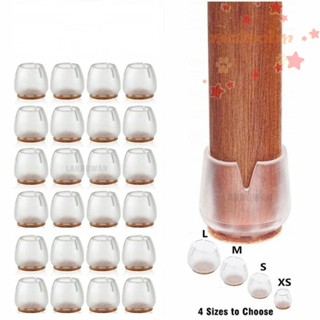 Malcolm ผ้าคลุมขาเก้าอี้ PVC ทรงกลม กันลื่น 16 ชิ้น