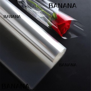 Banana1 ม้วนกระดาษแก้ว แฮนด์เมด DIY สําหรับห่อของขวัญ