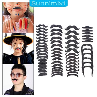 [Sunnimix1] หนวดปลอม แบบสั้น พร็อพถ่ายรูปฮาโลวีน สําหรับเด็ก และผู้ใหญ่ 60 ชิ้น