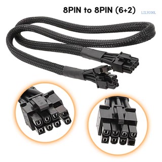 【CH*】สายเคเบิลพาวเวอร์ซัพพลาย Psus 8Pin เป็น 8Pin 6+2Pin สําหรับ GPU