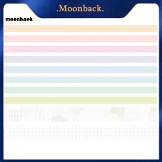 &lt;moonback&gt; 1 ชุด เทปฉีกขาด งานฝีมือ กระดาษตกแต่ง ทุกวัน ไดอารี่ กระสุน วารสาร วาชิ เทป ไม่มีกลิ่น