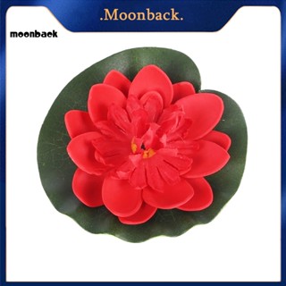 &lt;moonback&gt; ดอกไม้ปลอม สําหรับตกแต่งบ้าน 1 ชิ้น