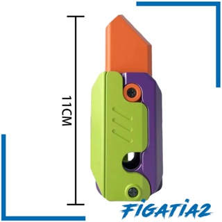 [Figatia2] ของเล่นฟิดเจ็ต พิมพ์ลายหัวไชเท้า 3D ของขวัญ สําหรับเด็ก ผู้ใหญ่