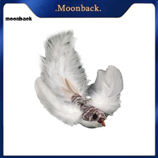 &lt;moonback&gt; ของเล่นขนนก พร้อมกระดิ่ง แบบนิ่ม แบบพกพา สําหรับสัตว์เลี้ยง แมว