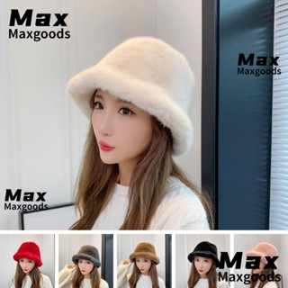 Maxg หมวกบักเก็ต ผ้ากํามะหยี่ขนนิ่ม แบบหนา สีพื้น สไตล์ชาวประมง แฟชั่นฤดูใบไม้ร่วง ฤดูหนาว สําหรับผู้หญิง