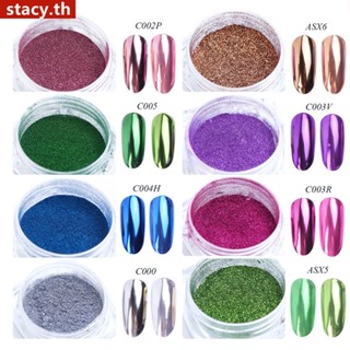 【ในการจัดส่ง】 Nail Glitter Powder 13 Intermediate Titanium Powder Magic Mirror Powder Superfine Electroplating Metal Powder Rose Gold