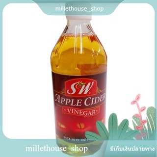 S&amp;w Vinegar Apple Cider 473ml/S&amp;w น้ำส้มสายชูแอปเปิ้ลไซเดอร์ 473มล