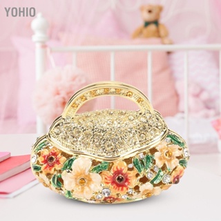 Yohio Trinket Boxes รูปทรงกระเป๋าถือกล่องเก็บเครื่องประดับแบบพกพาขนาดกะทัดรัดสำหรับเก็บแหวนของขวัญตกแต่งบ้าน