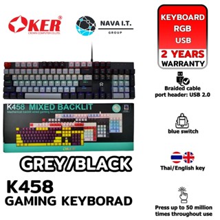 COINSคืน15%⚡FB9JMZV6⚡ (645) OKER K458 GREY/BLACK MIXED BACKLIT GAMING KEYBORAD คีย์บอร์ดเกมมิ่ง รับประกัน 2ปี