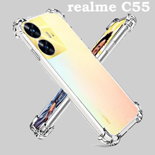 เคสโทรศัพท์มือถือ ซิลิโคนใส กันกระแทก หรูหรา สําหรับ Realme C55 RealmeC55 2023